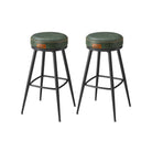 Set of 2 Swivel Bar Stools – EKHO Collection